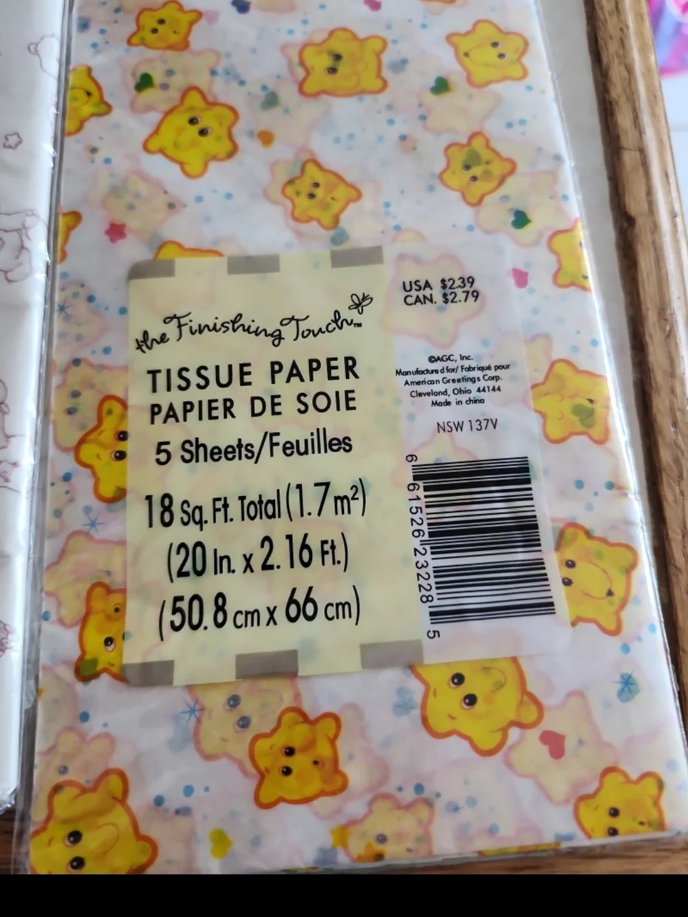 care bear present tissue paper new unopened y2k vintage 3 Packs